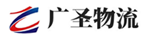 深圳到霸州市物流公司